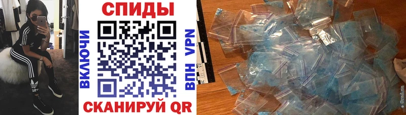 сколько стоит  Медногорск  АМФ Premium 