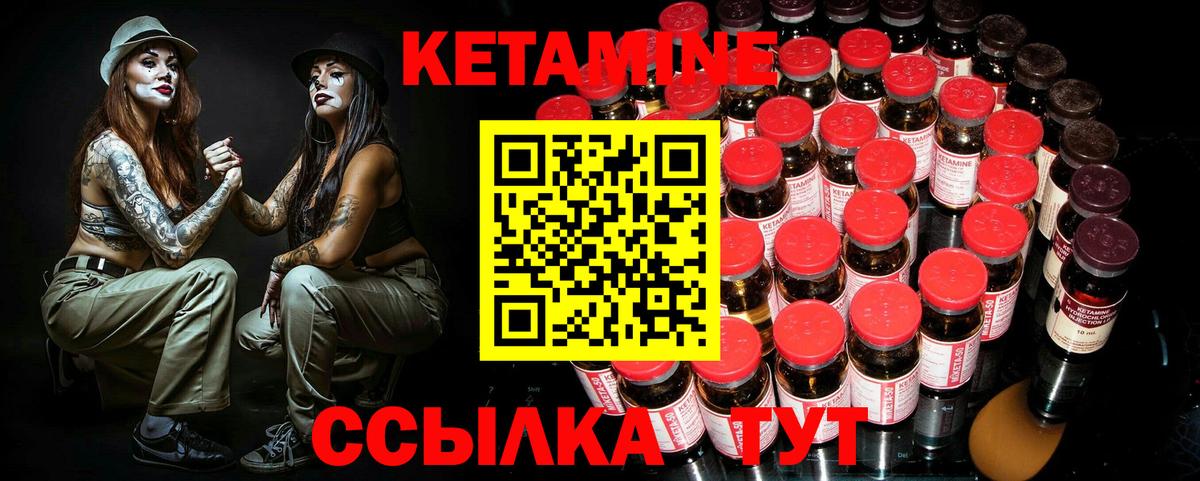 МЕФ Медногорск