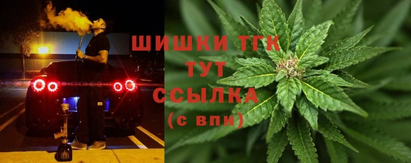 МДПВ Верхнеуральск