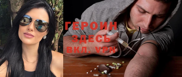 МДПВ Верхнеуральск