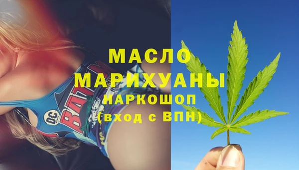 mdpv Волоколамск
