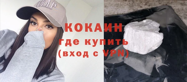 прущий лед Тутаев