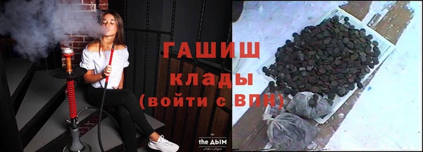 дмт Волосово