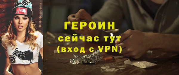 МДПВ Верхнеуральск