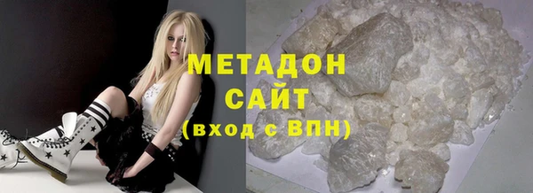 МДПВ Верхнеуральск