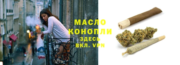 прущий лед Тутаев