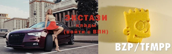 МДПВ Верхнеуральск