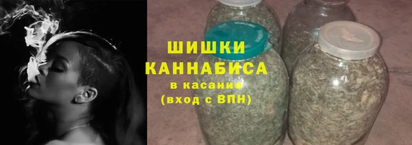 бутик Верхний Тагил