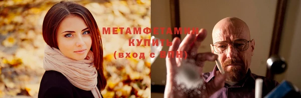 дмт Волосово
