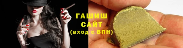 бутик Верхний Тагил