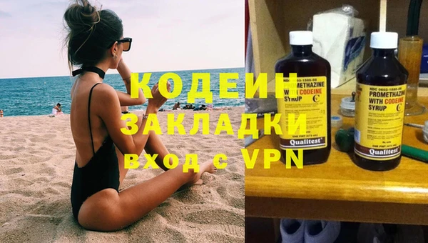 МДПВ Верхнеуральск