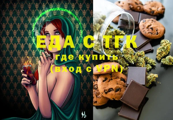 дмт Волосово