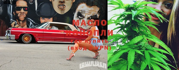 дмт Волосово