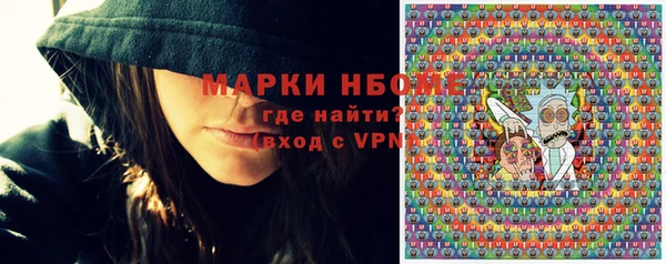 бутик Верхний Тагил