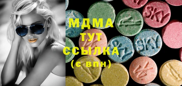 МДПВ Верхнеуральск