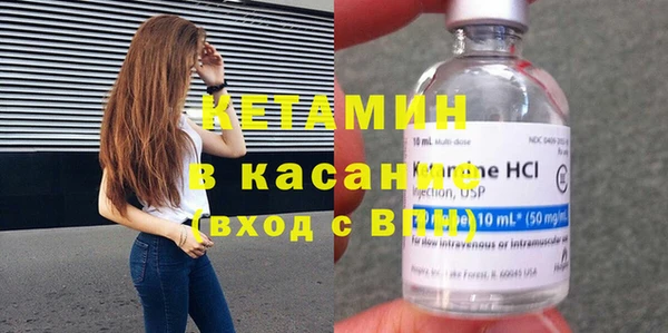 героин Верея