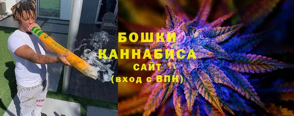 героин Верея