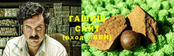 героин Верея