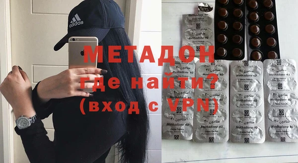 героин Верея