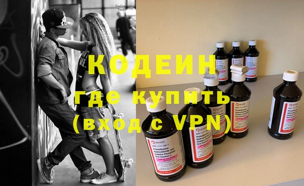 МДПВ Верхнеуральск