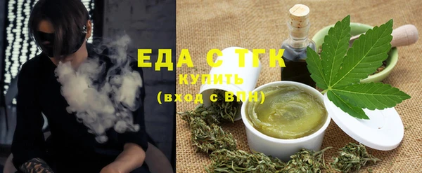 дмт Волосово