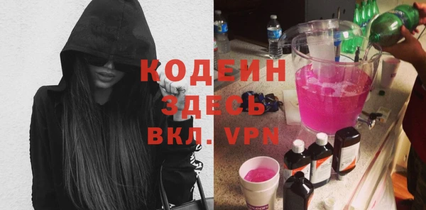 mdpv Волоколамск