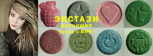героин Верея