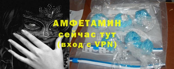 бутик Верхний Тагил
