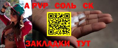 кокс Гусев