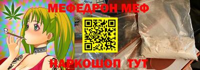 кокс Гусев