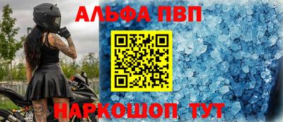 кокс Гусев