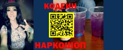 кокс Гусев