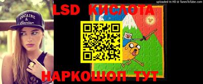 кокс Гусев