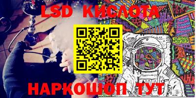 кокс Гусев