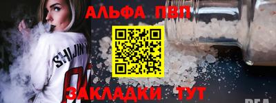 кокс Гусев