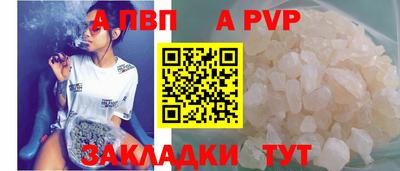 кокаин Гусь-Хрустальный
