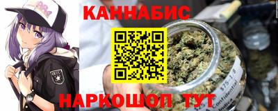 кокс Гусев