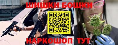кокс Гусев