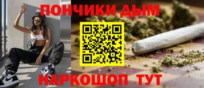 кокаин Гусь-Хрустальный