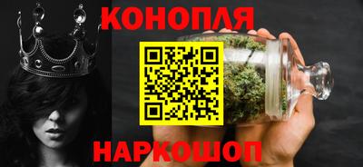 кокс Гусев