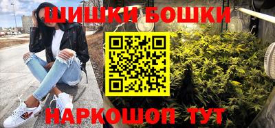 гидра Гусиноозёрск