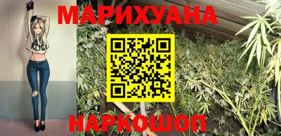 кокаин Гусь-Хрустальный