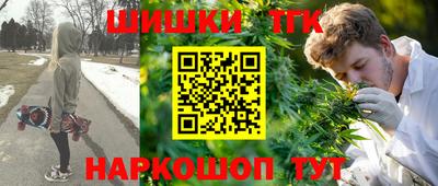 кокс Гусев