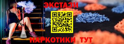 кокаин Гусь-Хрустальный