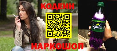 кокс Гусев