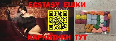 mdpv Долгопрудный