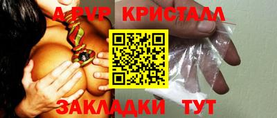кокс Гусев