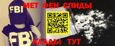 гидра Гусиноозёрск