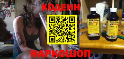 кокс Гусев