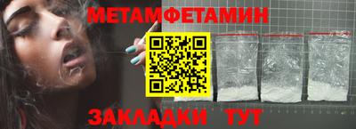 кокс Гусев
